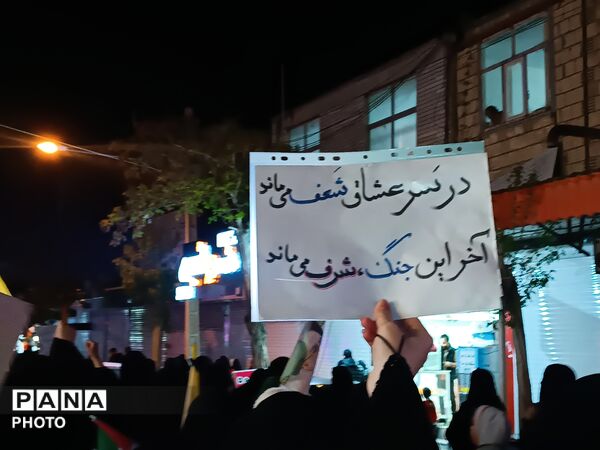 وقتی دست‌نوشته‌ها سخن می‌گویند