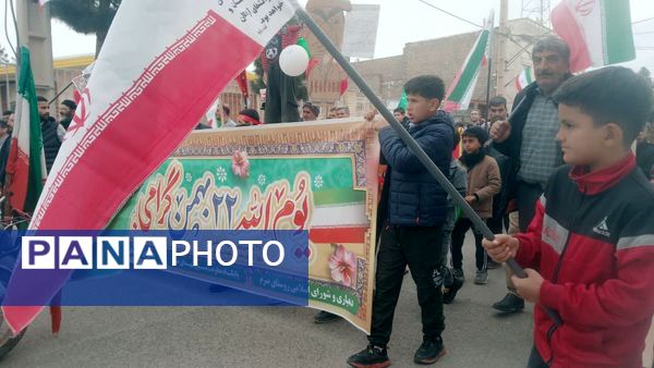 راهپیمایی 22 بهمن در روستای صرم قم