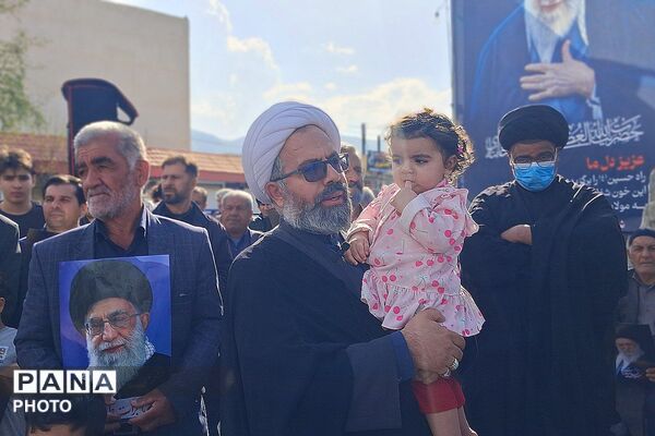 تجمع بزرگ مردمی بیعت با سومین رهبر انقلاب امام آیت‌الله سید مجتبی خامنه‌ای در شهرستان باشت
