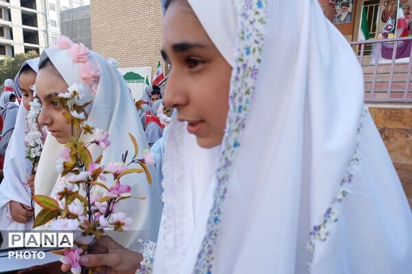 ماه مهر؛ آغاز شکفتن و دانستن