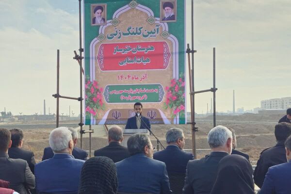 آیین کلنگ‌زنی هنرستان خیرساز هیأت امنایی در قرچک
