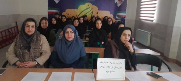 برگزاری جشنواره تدریس همیار معلم در دبیرستان فرزانگان استعداد درخشان ملارد