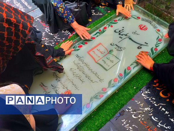 دختران اثرگذار شهرستان‌های تهران مزار سردار دلها و شهیده آیدا قاسمی را زیارت کردند