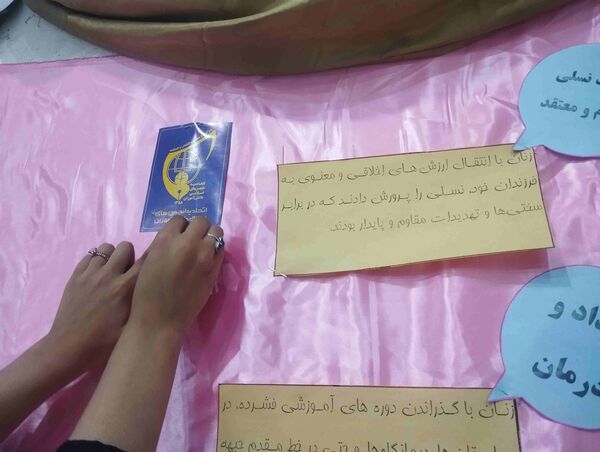 برگزاری نمایشگاه انجمن اسلامی در شهرستان سملقان