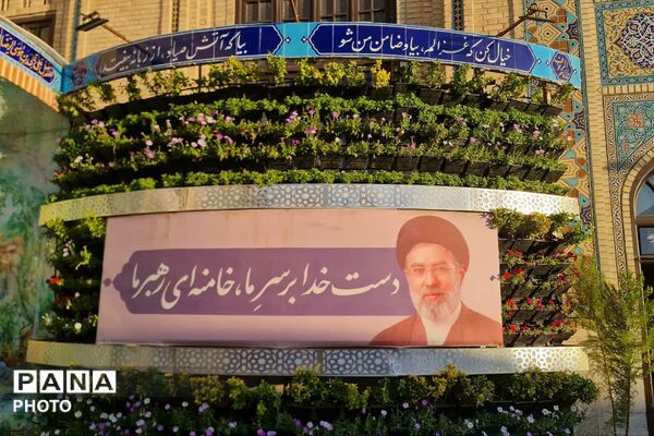 آماده‌سازی حرم مطهر رضوی برای مراسم تشییع پیکر رهبر شهید