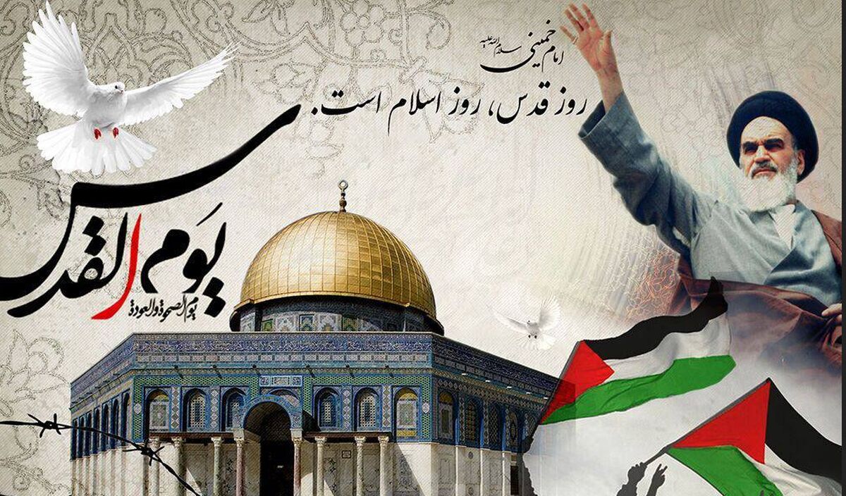 دعوت جامعه ورزش و جوانان برای حضور پرشور در راهپیمایی روز جهانی قدس