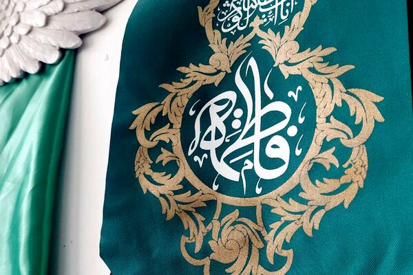  مراسم عزاداری حضرت زهرا (س) در مدرسه الزهرا  پردیس