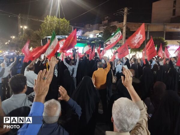 صدوهشتادوپنجمین حماسه حضور فردیسی‌ها