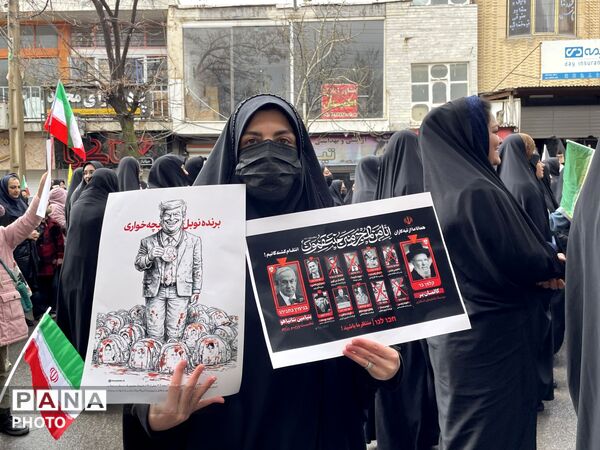 فارسان یکپارچه در حمایت از قدس