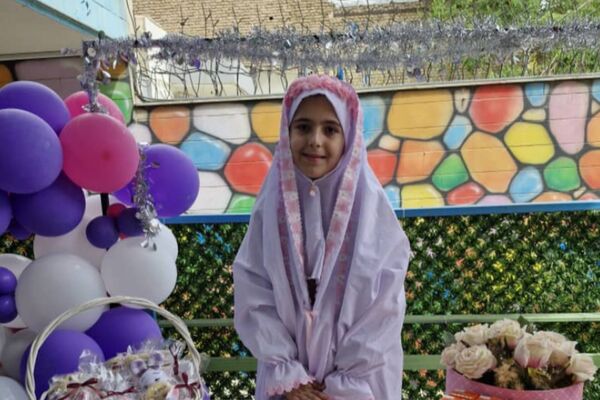 جشن بندگی دانش‌آموزان دبستان ارمغان هستی ناحیه 3 کرج 