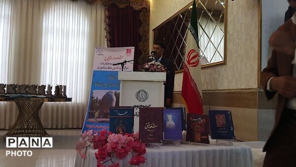 مرحله نهایی شهرستانی طرح بر بال سیمرغ در نیشابورـ۲