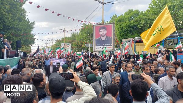 هم‌پیمانی مردم در خرم‌آباد؛ گردهمایی لشکر جانفدا