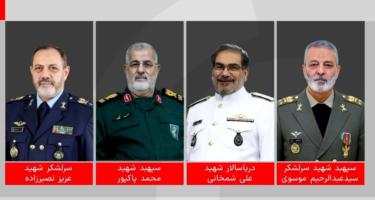 پیام تسلیت عراقچی به مناسبت شهادت فرماندهان سرافراز