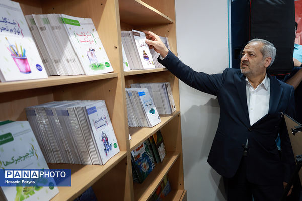 بازدید وزیر آموزش و پرورش از سی‌وششمین نمایشگاه بین‌المللی کتاب تهران 