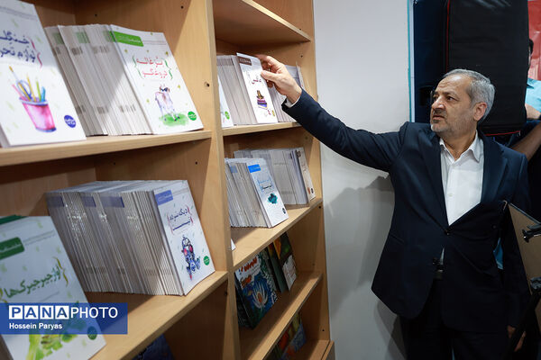 بازدید وزیر آموزش و پرورش از سی‌وششمین نمایشگاه بین‌المللی کتاب تهران 