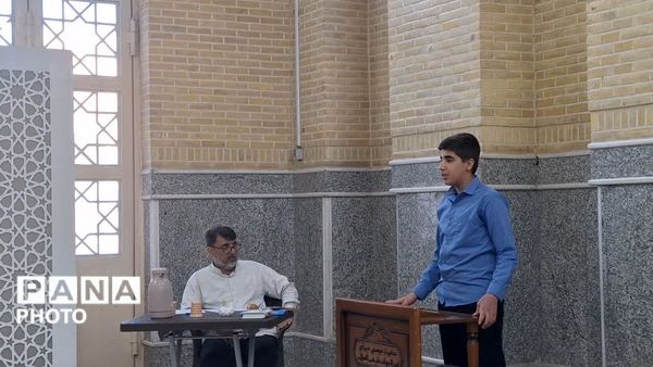 رقابت پسران ناحیه یک قم در مسابقات قرآن، عترت و نماز دانش آموزی