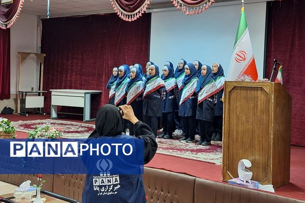 جشنواره دانش‌آموزی سرود در هنرستان سعادت پردیس 