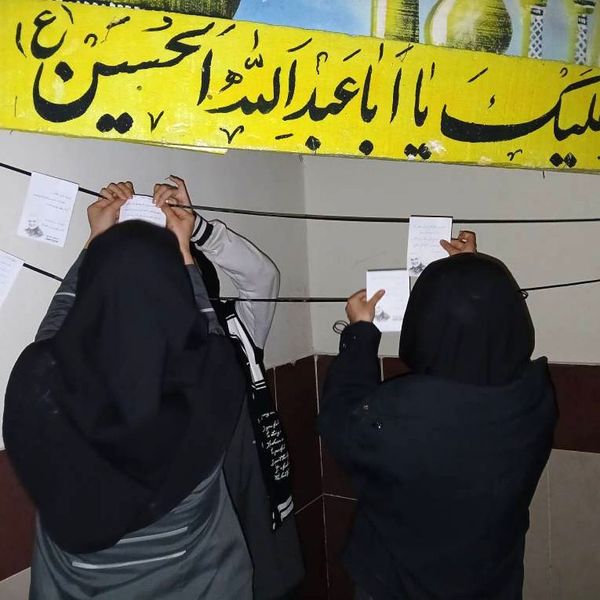 بزرگداشت هفته مقاومت و بزرگداشت سالگرد شهادت حاج قاسم سلیمانی در مدرسه حدیث کساء خاورشهر ناحیه یک ری