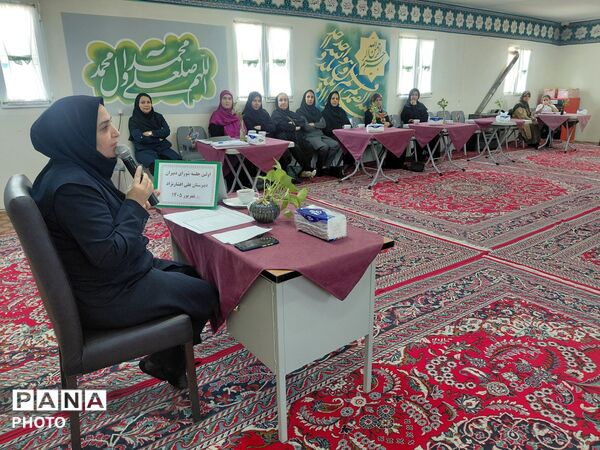  نخستین جلسه شورای دبیران دبیرستان علی افشارنژاد