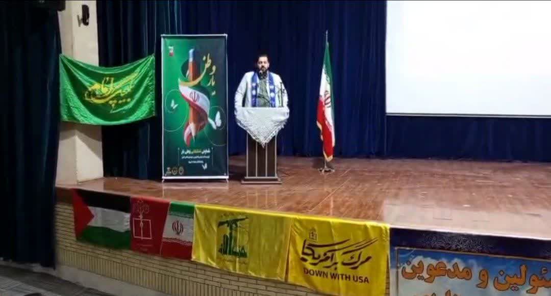 همایش «وطن‌یار» با محوریت تقویت روحیه مشارکت و همدلی در رامیان برگزار شد