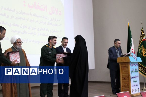 برگزاری جشنواره مالک اشتر در سملقان