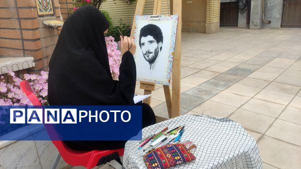 جلوه‌هایی از برگزاری یادواره شهدا در پردیس خواهران دانشگاه فرهنگیان قم