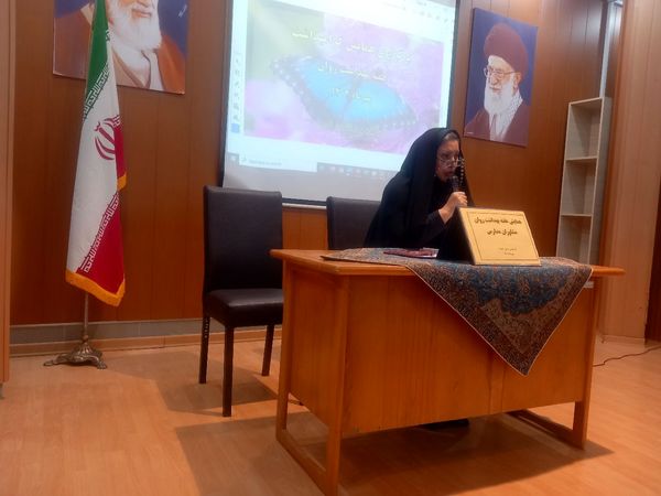 همایش هفته بهداشت روان مشاوران مدارس ناحیه ۶ مشهد