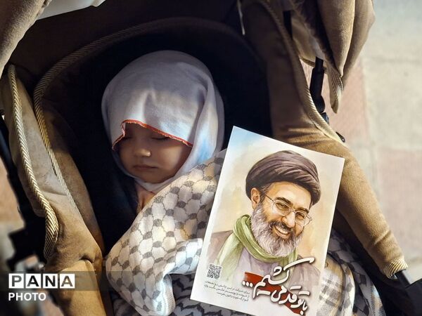 پویش با تو بزرگ شدیم و با تو قد می‌کشیم در رشتخوار