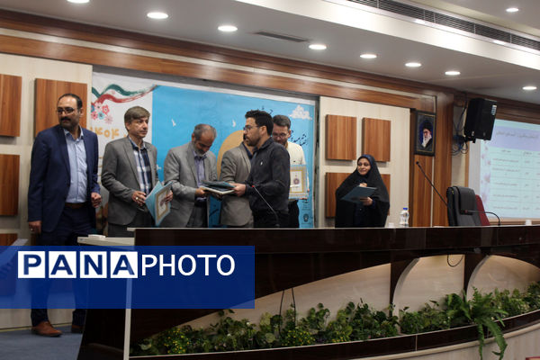 آیین اختتامیه چهاردهمین دوره جشنواره نوجوان سالم در قم