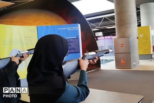  اردوی علمی ـ آموزشی معاونین آموزشی مدارس ابتدایی شهرری در باغ کتاب تهران