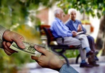 فردا؛ آخرین مهلت ثبت‌نام وام ۵۰ میلیون تومانی بازنشستگان کشوری