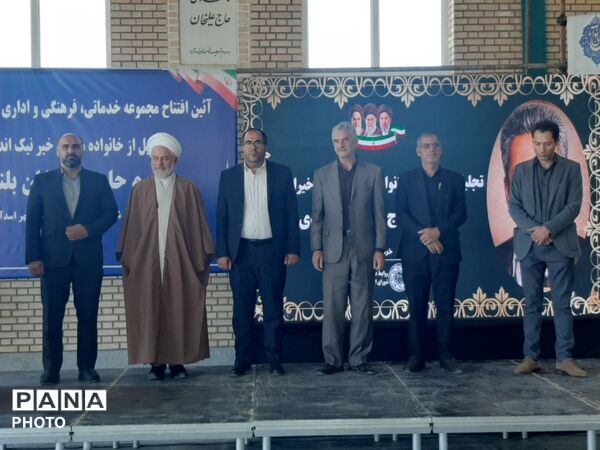بهره‌برداری از مجموعه خدماتی و اداری بهشت‌زهرای اسدآباد