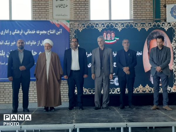 بهره‌برداری از مجموعه خدماتی و اداری بهشت‌زهرای اسدآباد