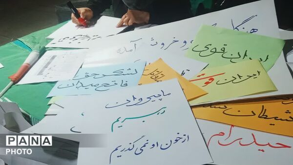 نوجوان کنشگر‌، قهرمان آینده