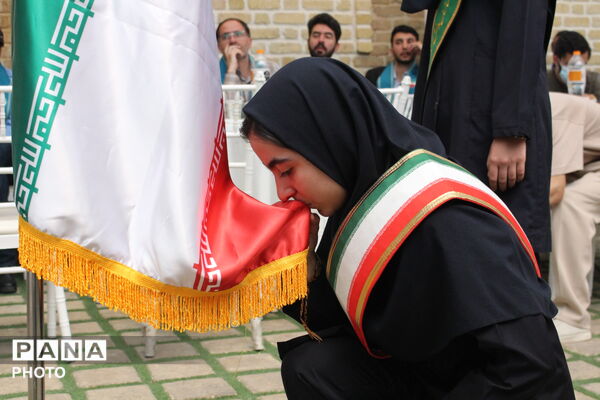 آیین گرامیداشت سالروز تاسیس سازمان دانش آموزی استان البرز 