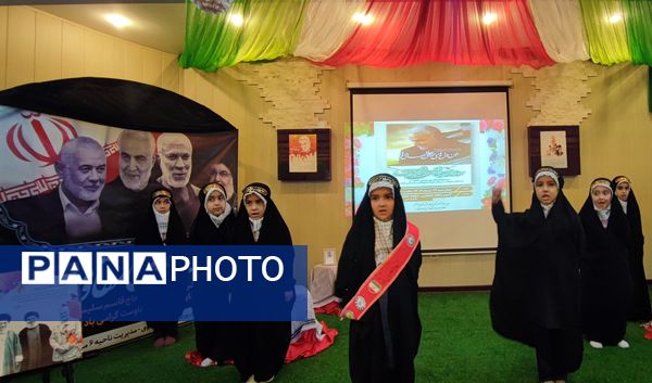 پویش برمدار مقاومت در ناحیه۶ مشهد