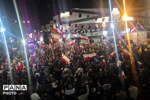 تجمع مردمی شهرستان رباط‌کریم
