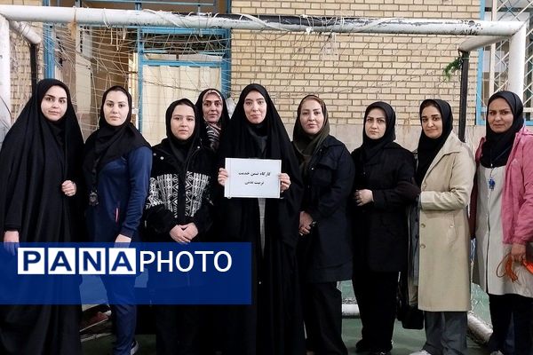 کارگاه ضمن خدمت تربیت بدنی در بهارستان دو