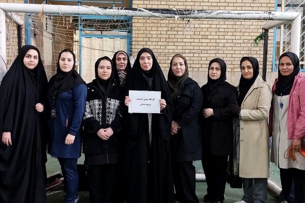 کارگاه ضمن خدمت تربیت بدنی در بهارستان دو