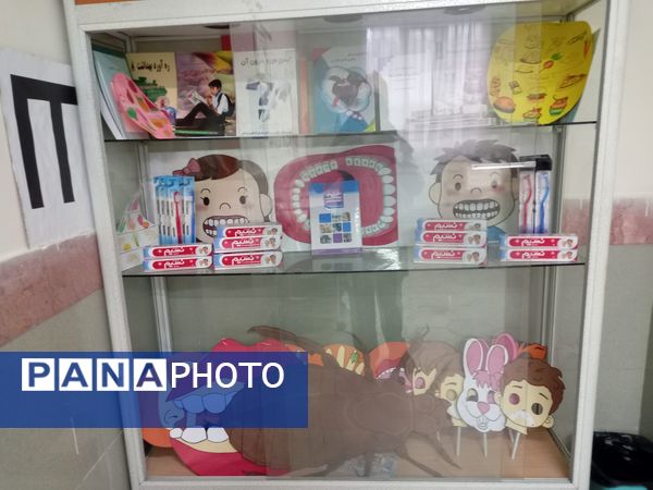 افتتاحیه اتاق بهداشت در دبستان شهید ترابی