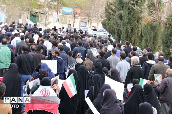 راهپیمایی روز قدس در شهر گلباف