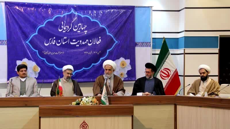 رونمایی از طرح ملی مهدیه خانگی در شیراز
