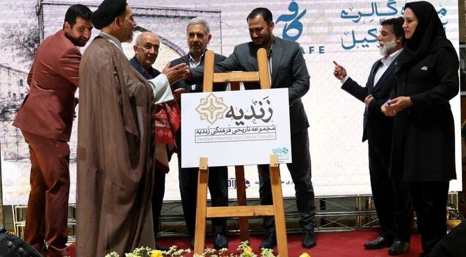 آب‌انبار وکیل، میزبان موزه آب فارس