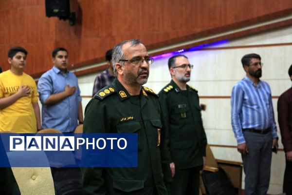 همایش «مدار امید» با حضور فعالان رسانه بسیج در قم