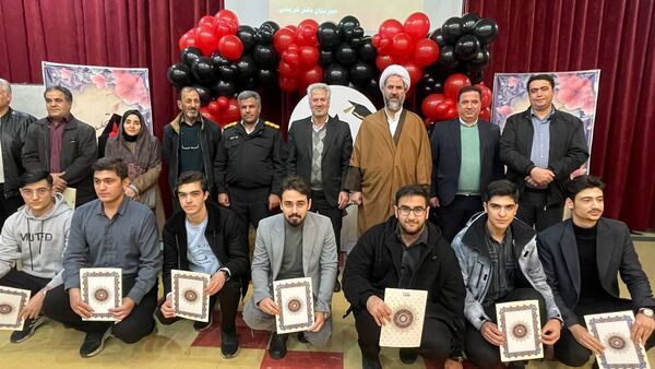  همایش تجلیل از نخبگان کنکور شهرستان اسکو 