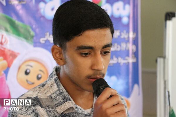 طنین زنگ «مهر و مقاومت» در شهرستان کوهپایه