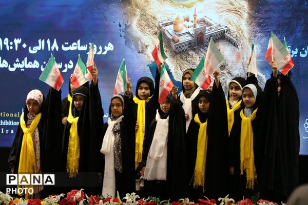 جلوه‌های معرفت در غرفه‌های رضوی