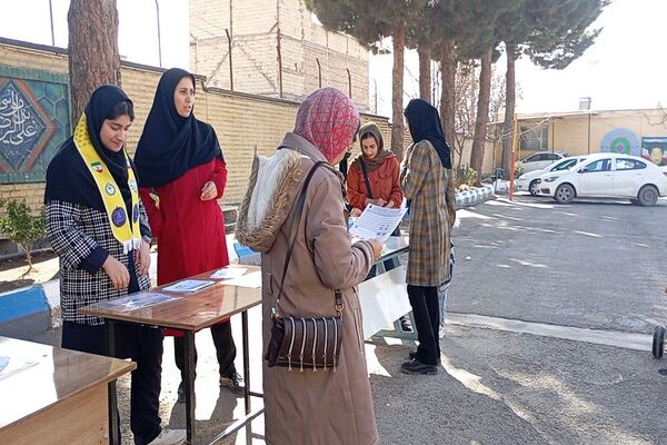 ارائه بیلان ترم اول بهمن ماه ۱۴۰۴  آموزشگاه شهید مجید دهنوی نیشابور