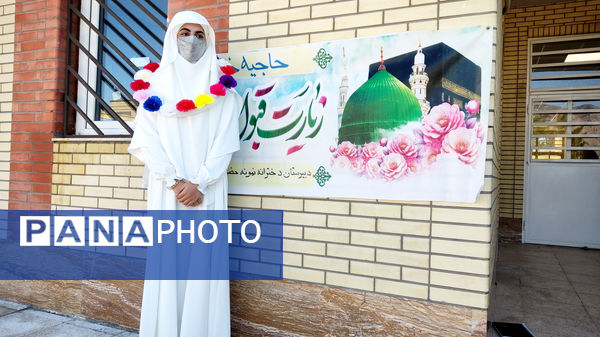 بازگشت معنوی دانش‌آموز حاجی‌آبادی از سفر پرفیض حج