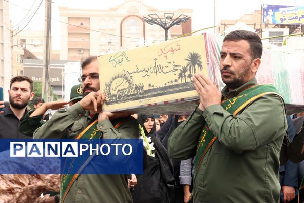 مراسم تشییع پیکر معلم شهید حجت‌الله یوسفیه با حضور باشکوه مردم شهرستان ورامین 